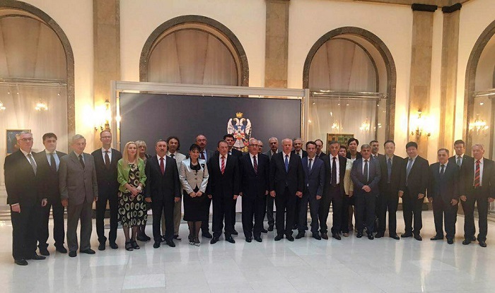 Azerbaijan Supreme Court delegation attended international conference in Belgrade